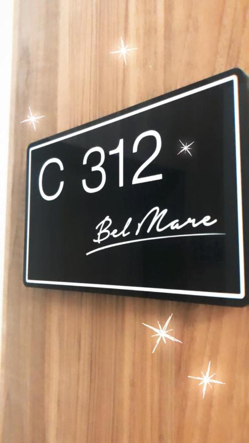 Apartamentc312 Bel Mare Мендзиздрое Екстериор снимка